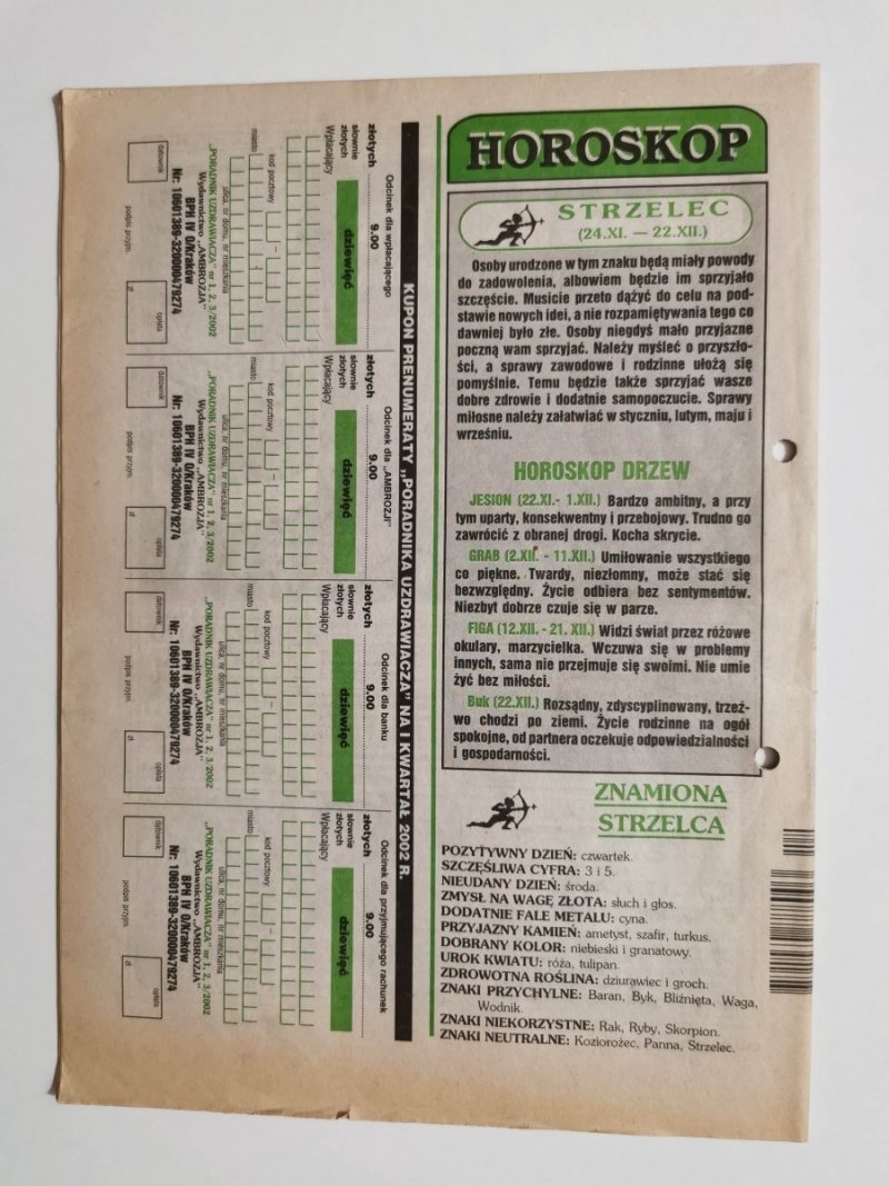 PORADNIK UZDRAWIACZA NR 12/109 GRUDZIEŃ 2001 r.