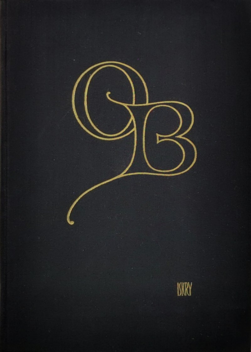 OPOWIEŚCI BIBLIJNE - Zenon Kosidowski