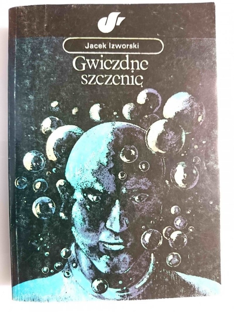 GWIEZDNE SZCZENIĘ - Jacek Izworski 1986