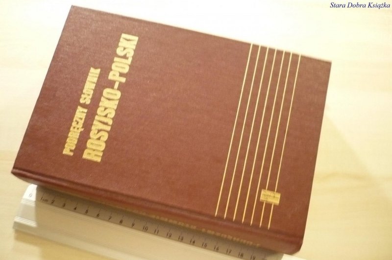 PODRĘCZNY SŁOWNIK ROSYJSKO-POLSKI - Dworecki 1986