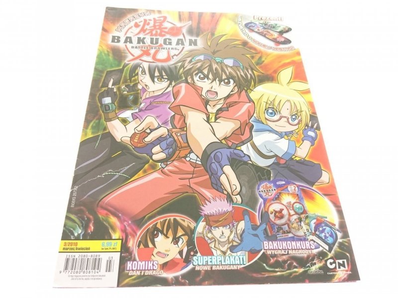 BAKUGAN BATTLE BRAWLERS 3/2010