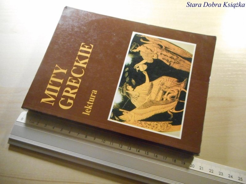 MITY GRECKIE. LEKTURA - Stanisław Srokowski 1995