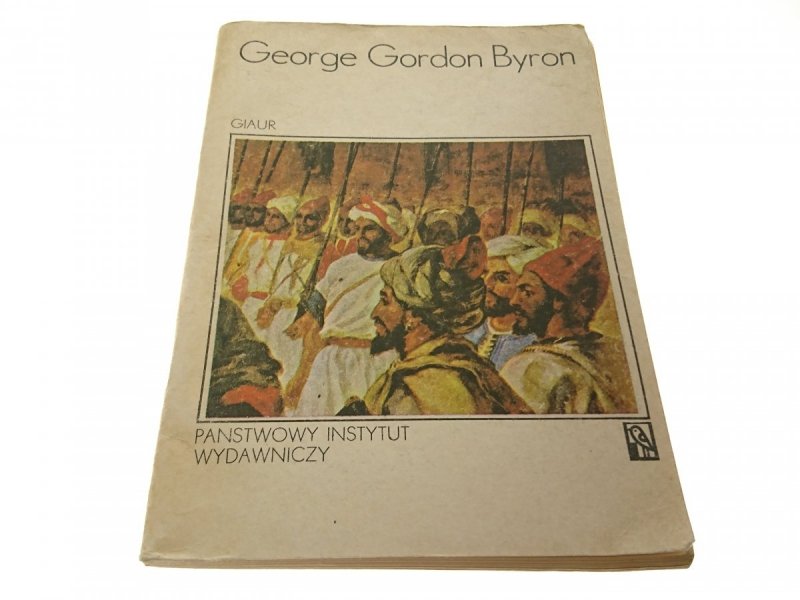 GIAUR - George Gordon Byron (1982)