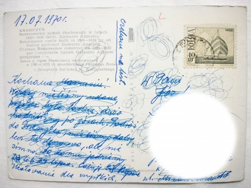 KRASICZYN. RENESANSOWY ZAMEK FOT. K. KACZYŃSKI