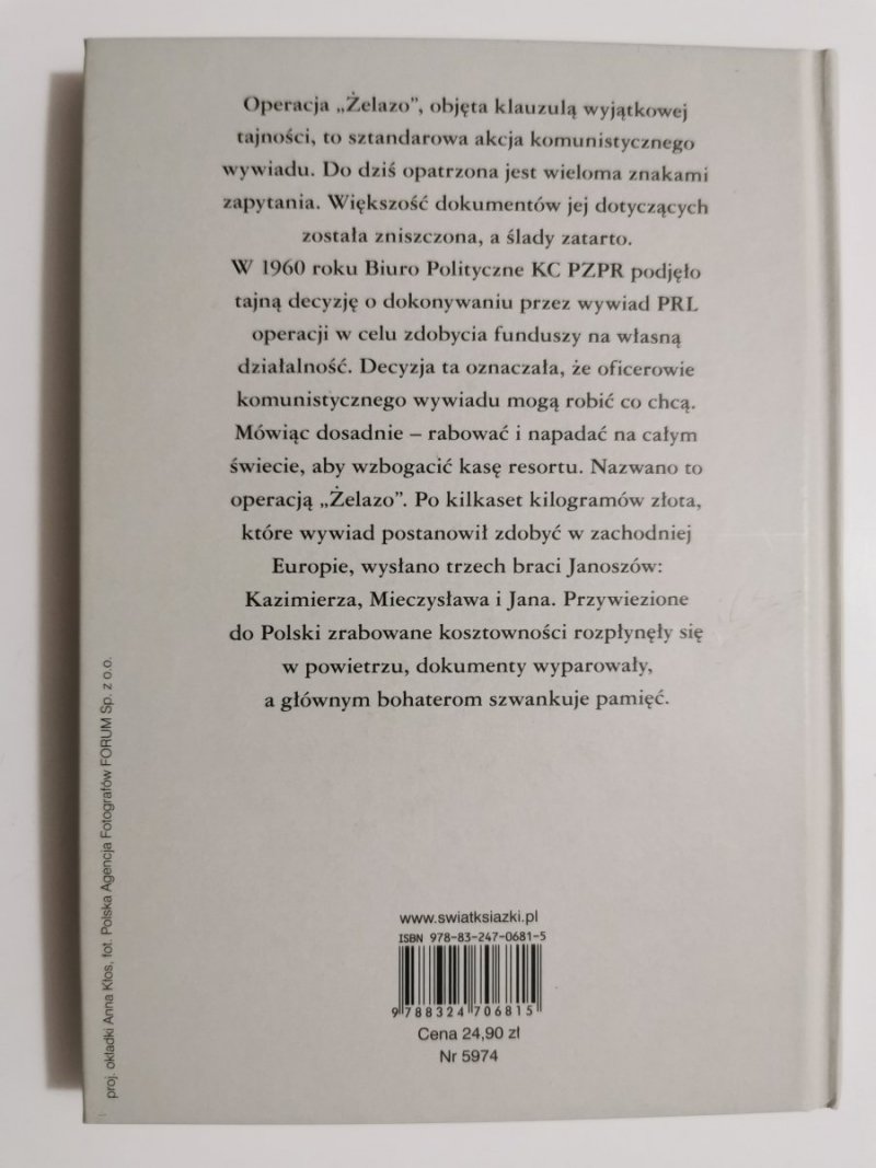 ZŁOTA AFERA - Jerzy Morawski 2007