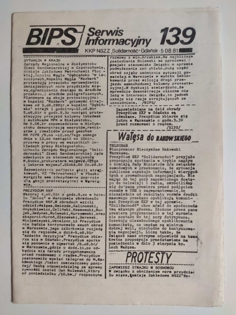 BIPS NR 139 – 05.08.1981