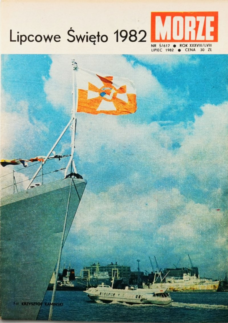 MORZE NR. 5/617 LIPIEC 1982