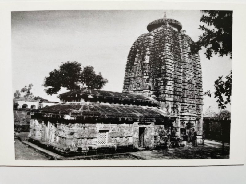 BHUBANESWAR PARASURAMESVARA TEMPLE