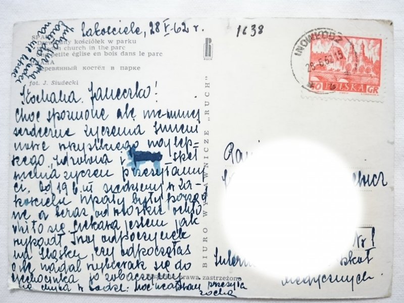 SPAŁA. DREWNIANY KOŚCIÓŁEK W PARKU FOT. J. SIUDECKI