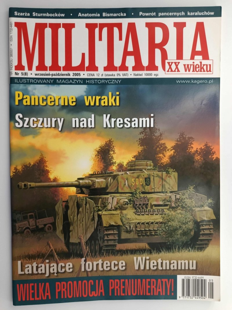 MILITARIA XX WIEKU NR 5/2005