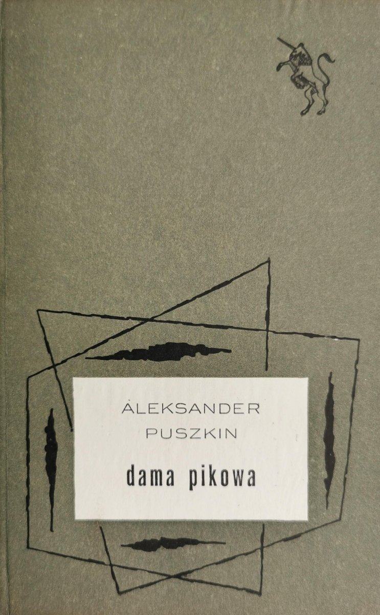 DAMA PIKOWA - Aleksander Puszkin