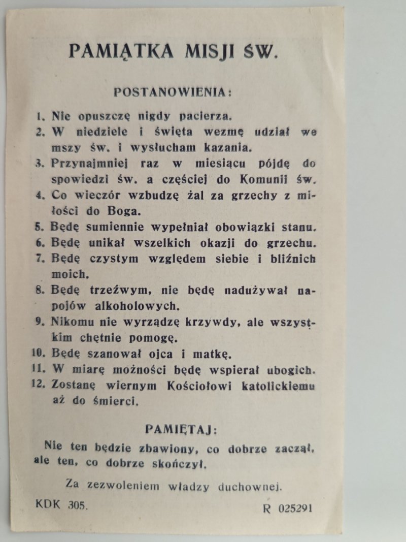 ŚWIĘTA MATKO DOPUŚĆ NA MNIE
