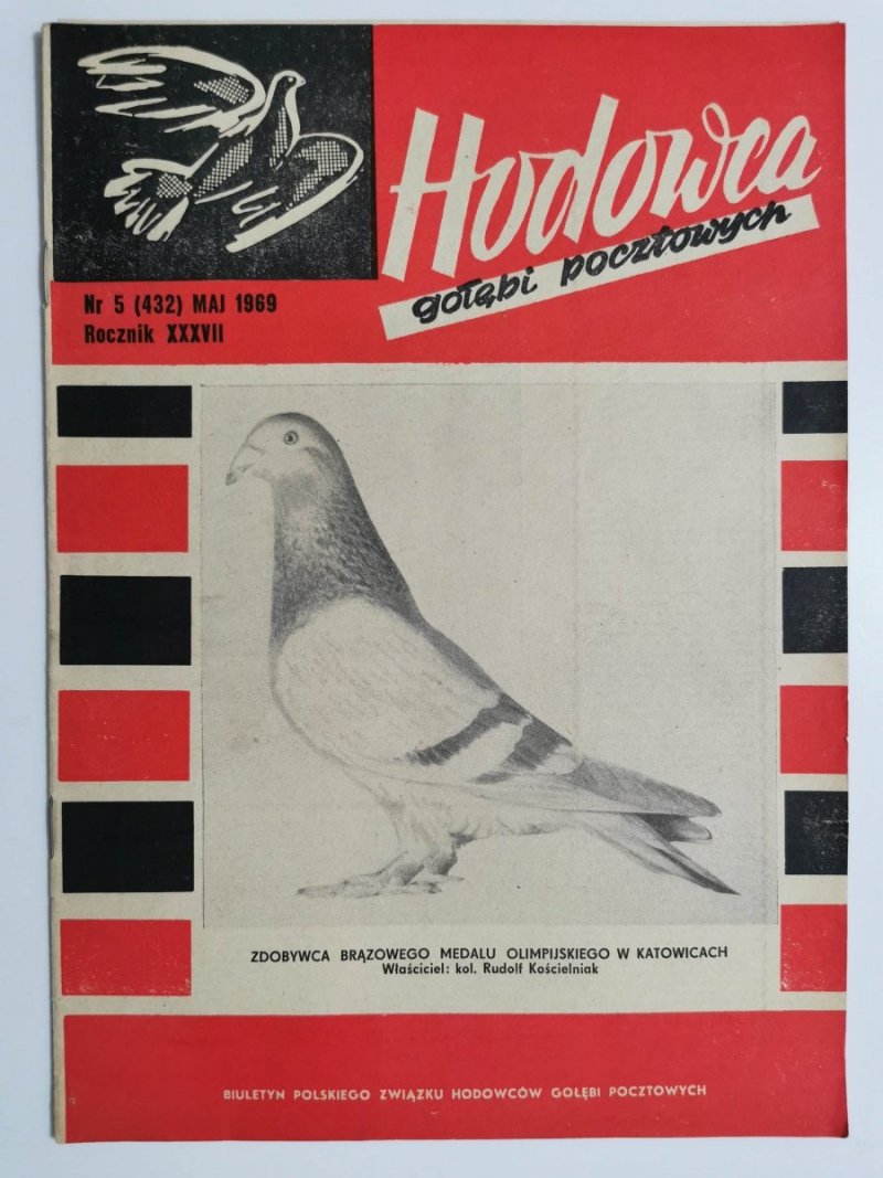 HODOWCA GOŁĘBI POCZTOWYCH NR 5 1969
