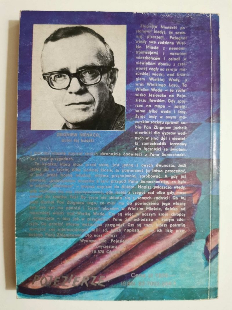 KSIĘGA STRACHÓW - Zbigniew Nienacki 1989