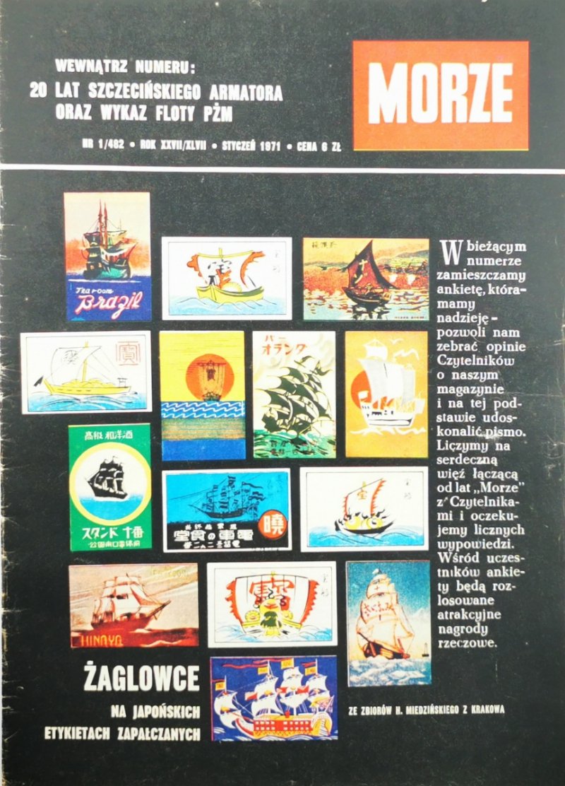 MORZE NR. 1/482 STYCZEŃ 1971