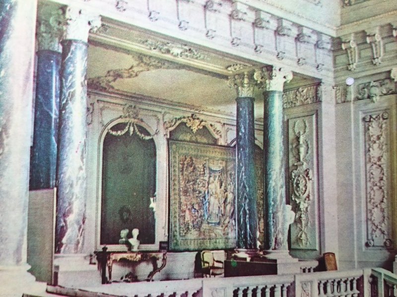 PSZCZYNA ZAMEK Z XV FRAGMENT GALERII FOT KACZYŃSKI
