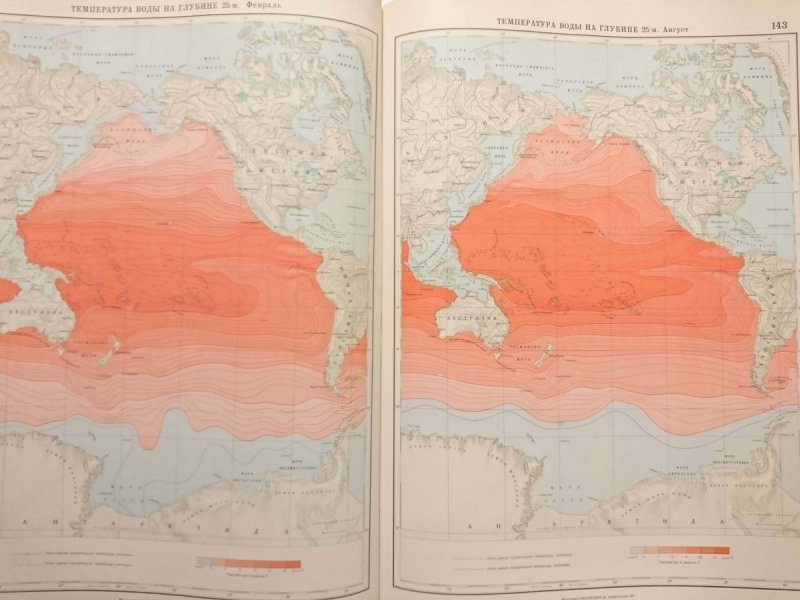 OCEAN SPOKOJNY. ATLAS W JĘZYKU ROSYJSKIM 1974