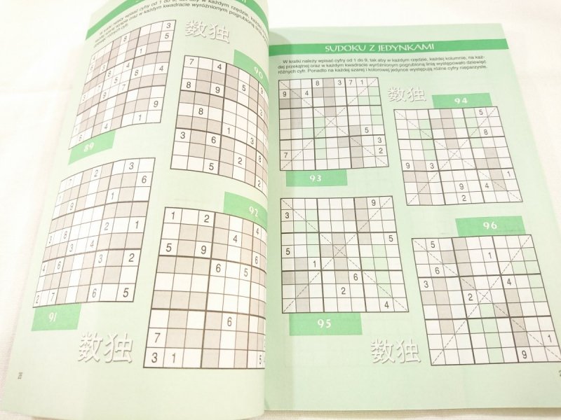 ROZRYWKA NIE TYLKO SUDOKU NR 6 CZERWIEC 2018