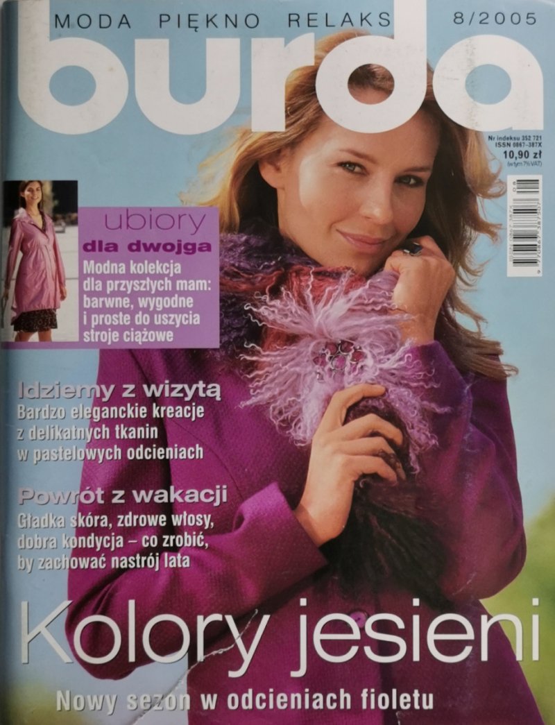 BURDA 8/2005