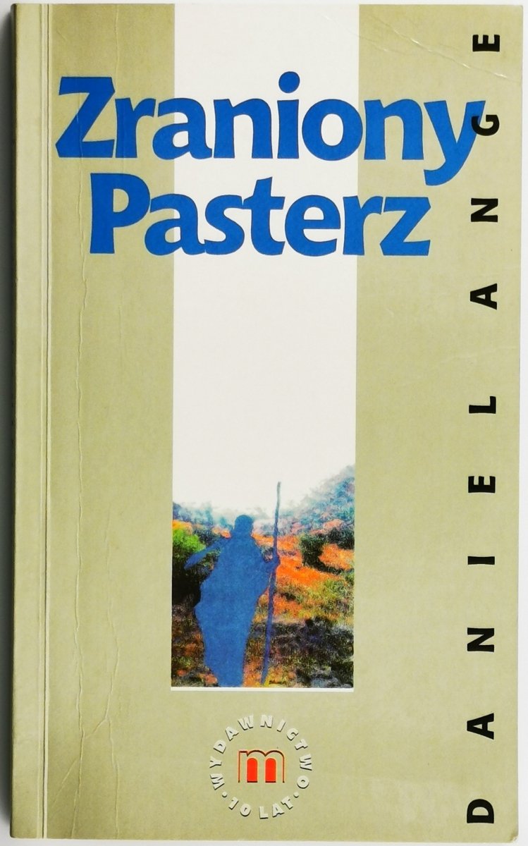 ZRANIONY PASTERZ - Daniel Ange