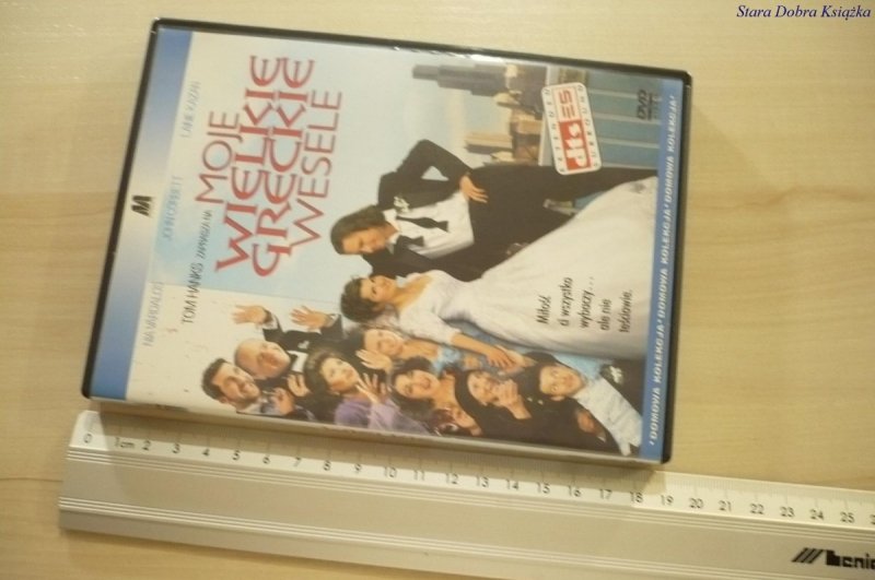 MOJE WIELKIE GRECKIE WESELE [DVD]