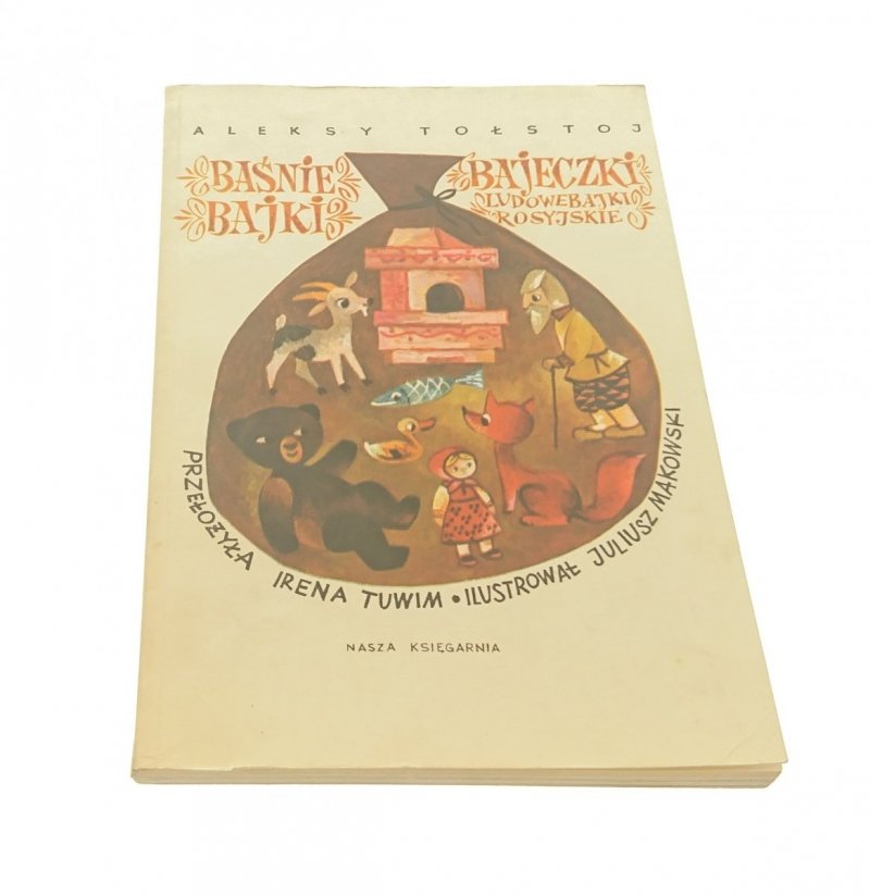 BAŚNIE BAJKI BAJECZKI - Aleksy Tołstoj 1985