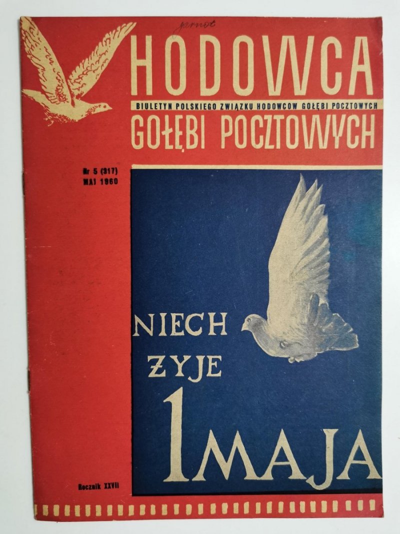 HODOWCA GOŁĘBI POCZTOWYCH NR 5 1960