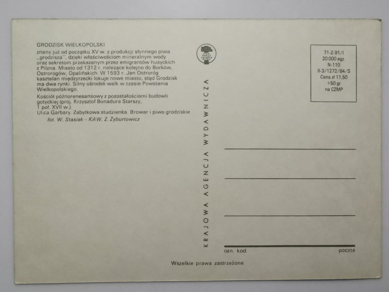 GRODZISK WIELKOPOLSKI. PIĘĆ UJĘĆ FOT. STASIAK I INNI