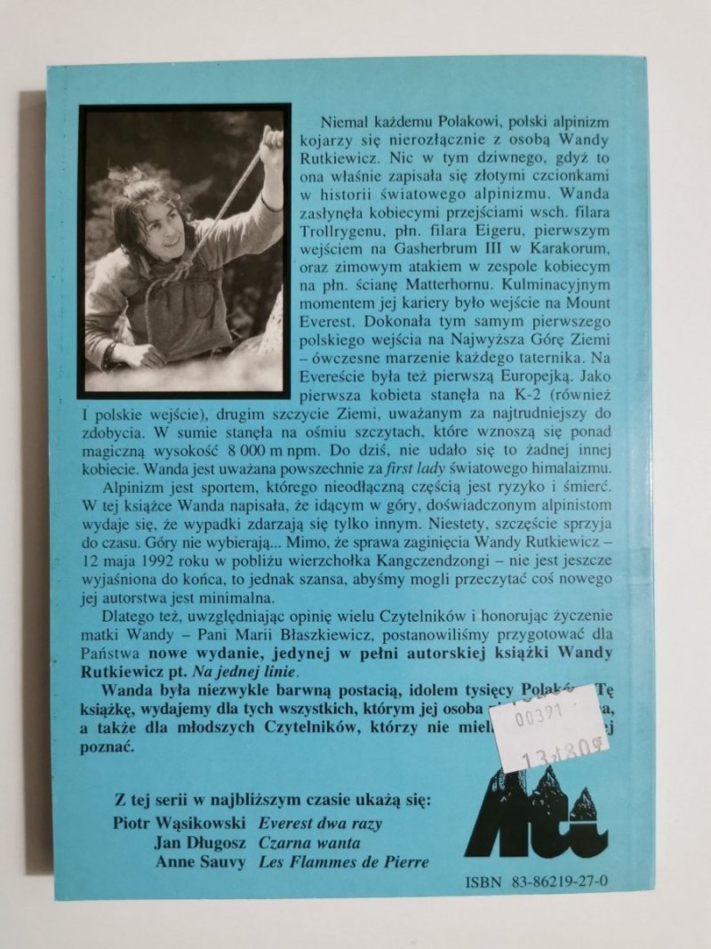 NA JEDNEJ LINIE - Wanda Rutkiewicz 1996