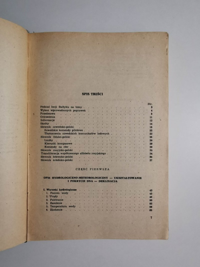 LOCJA BAŁTYKU CZĘŚĆ ŚRODKOWA Z ZATOKAMI FIŃSKĄ I RYSKĄ 1982