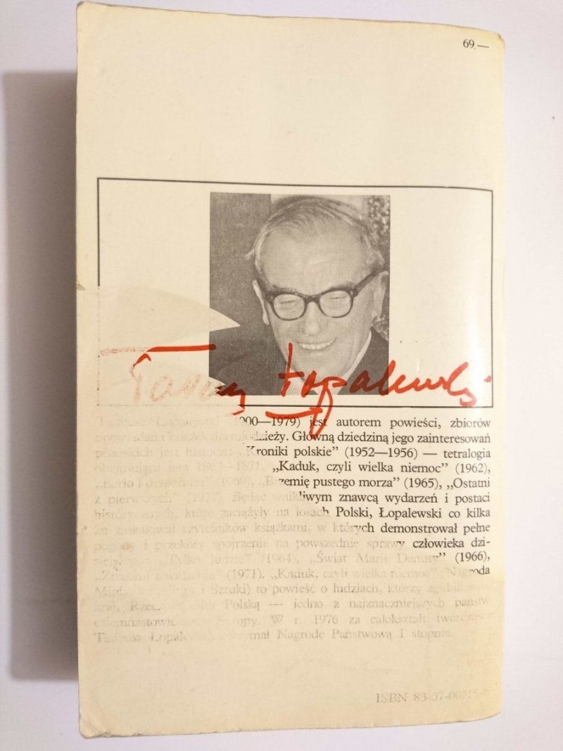 KADUK, CZYLI WIELKA NIEMOC - Tadeusz Łopalewski 1981