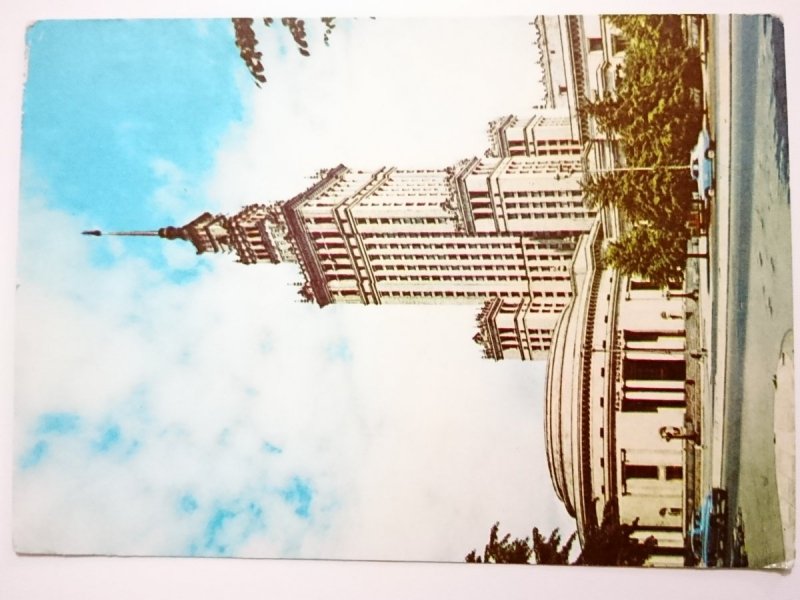 WARSZAWA. PAŁAC KULTURY I NAUKI FOT. JABŁOŃSKI