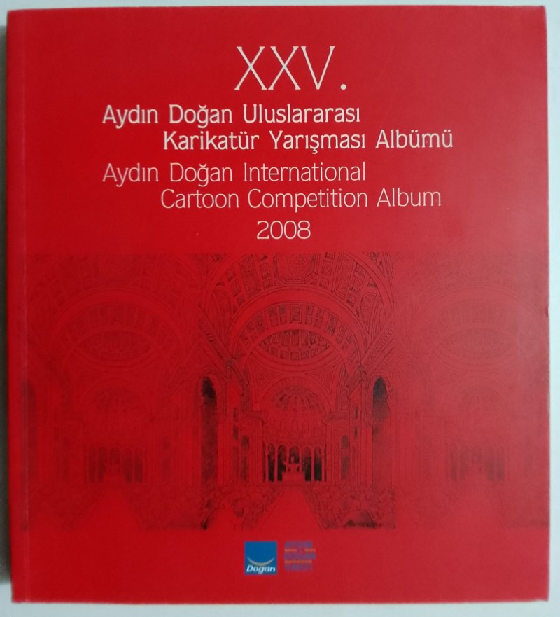 CARTOON COMPETITION ALBUM XXV 2008