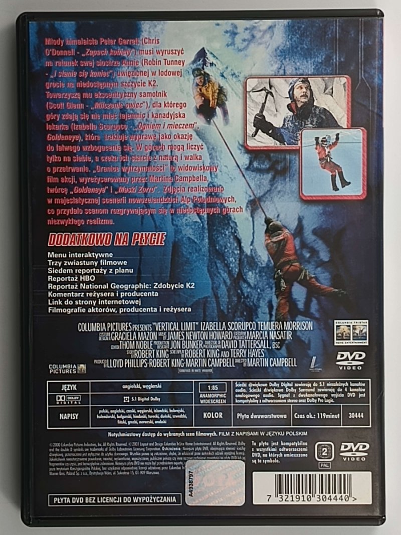 DVD. GRANICE WYTRZYMAŁOŚCI
