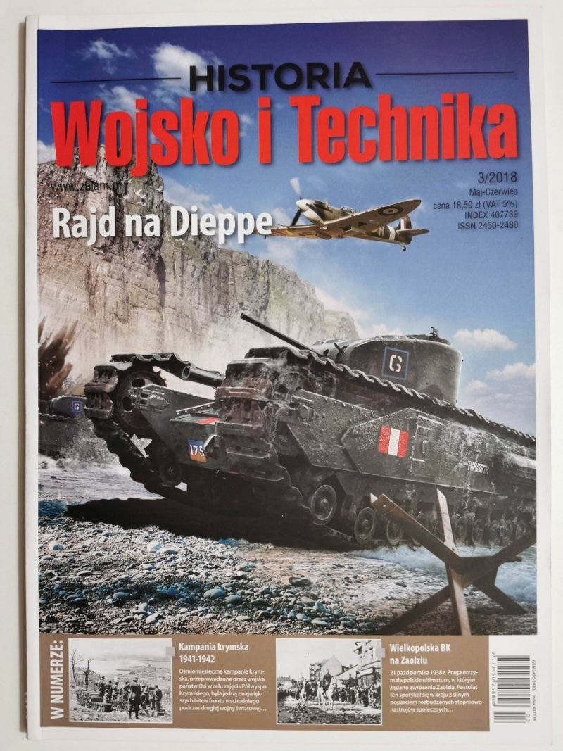 HISTORIA WOJSKO I TECHNIKA NR 3/2018 MAJ-CZERWIEC