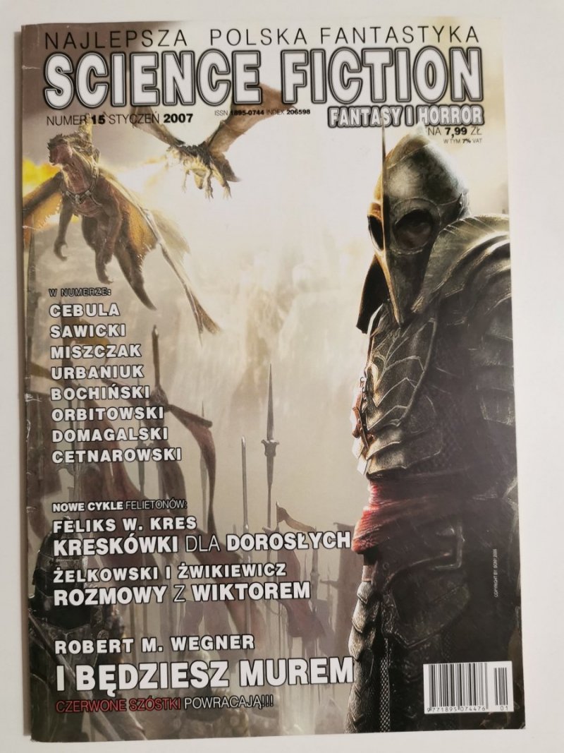 SCIENCE FICTION FANTASY I HORROR NR 15 STYCZEŃ 2007