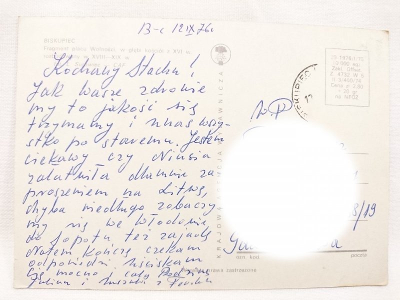 BISKUPIEC. FRAGMENT PLACU WOLNOŚCI, W GŁĘBI KOŚCIÓŁ Z XVI w. FOT. L. SUROWIEC