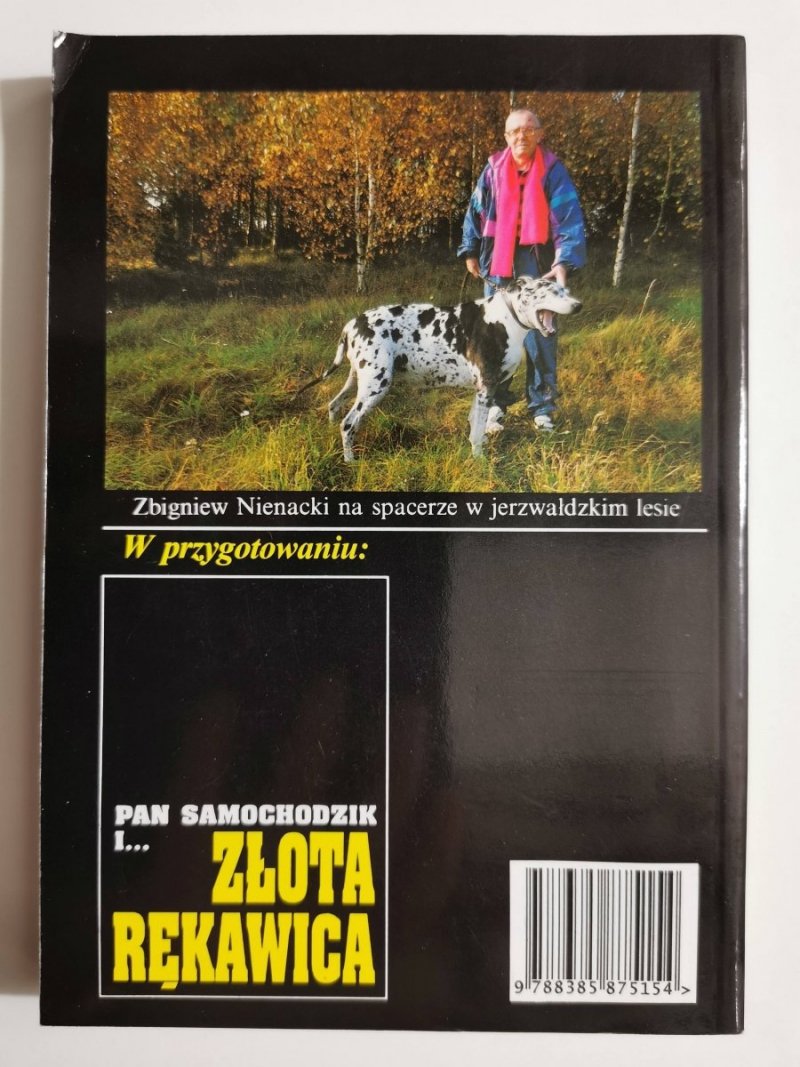PAN SAMOCHODZIK I… NIEWIDZIALNI - Zbigniew Nienacki 