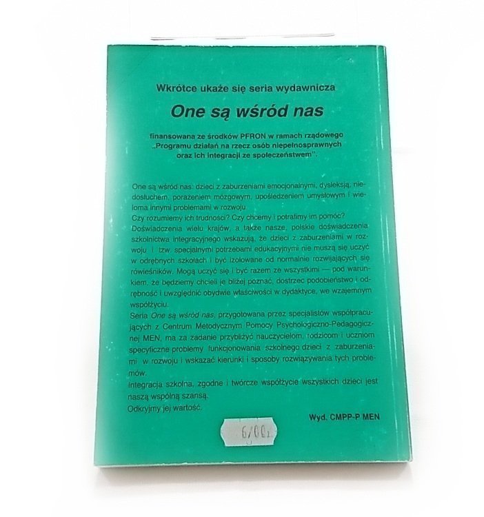 WYCHOWANIE I NAUCZANIE INTEGRACYJNE. NOWE DOŚWIADCZENIA