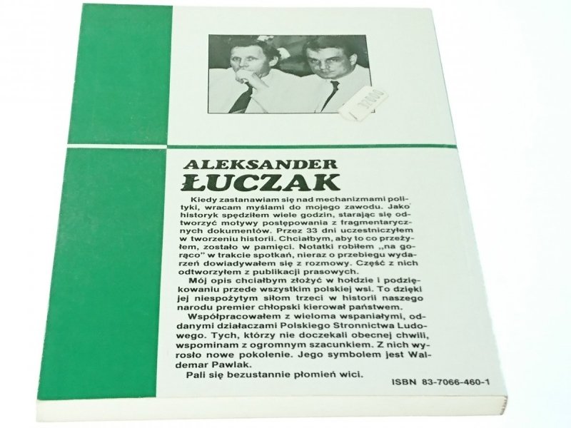 33 DNI PREMIERA PAWLAKA - Aleksander Łuczak 1992