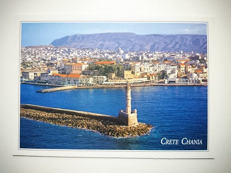 GREECE. CRETE - CHANIA
