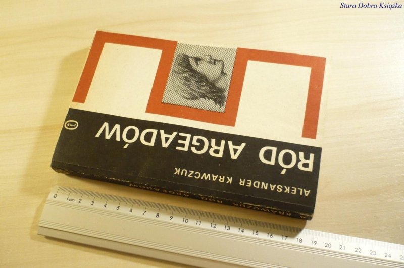 RÓD ARGEADÓW - Aleksander Krawczuk 1982