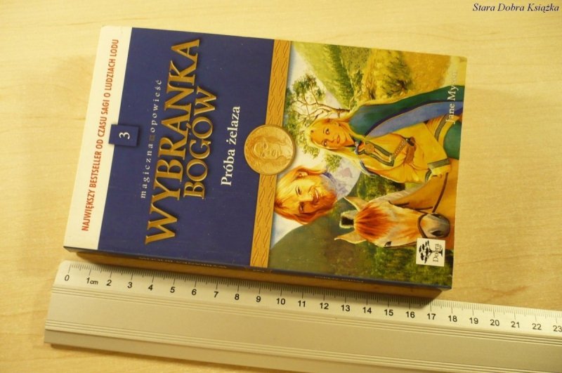 WYBRANKA BOGÓW TOM 3: PRÓBA ŻELAZA - Mysen (2000)