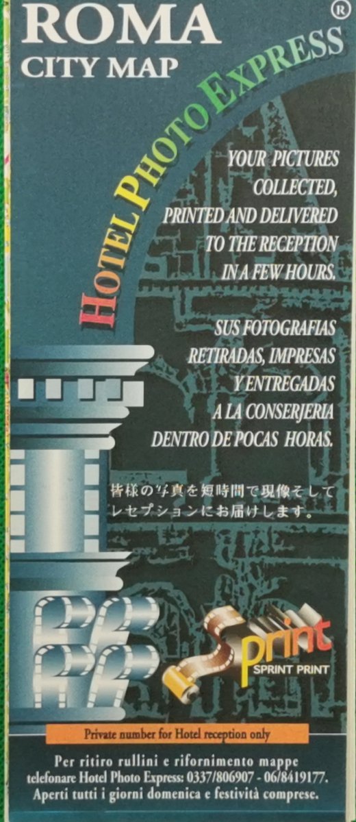 PLAN MIASTA ROMA