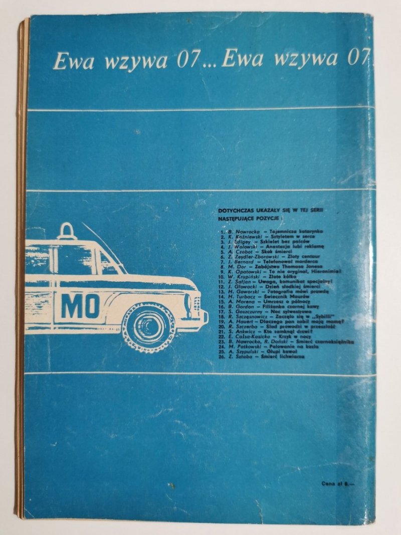 EWA WZYWA 07 NR 27 ZŁOTY PODZIAŁ - Krzysztof Opatowski 1971