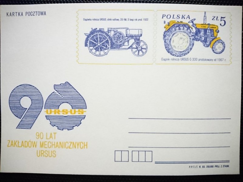 KARTKA POCZTOWA. 90 LAT ZAKŁADÓW MECHANICZNYCH URSUS