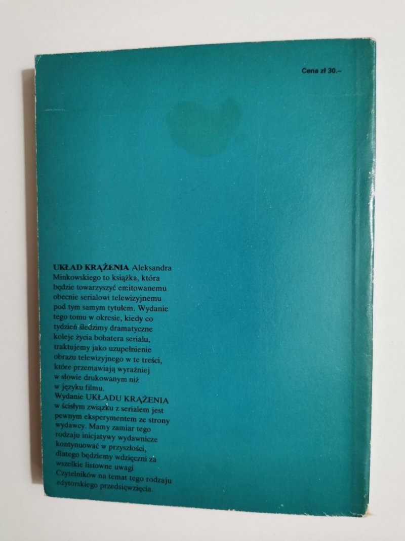 UKŁAD KRĄŻENIA - Aleksander Minkowski 1978