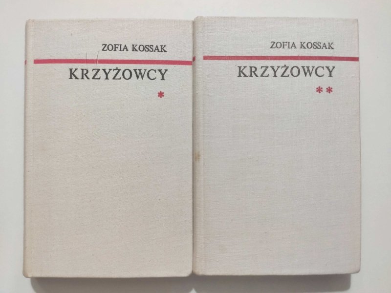 KRZYŻOWCY * I ** - Zofia Kossak