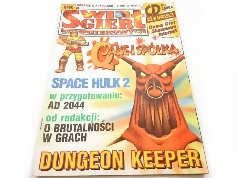ŚWIAT GIER KOMPUTEROWYCH NR 9/96