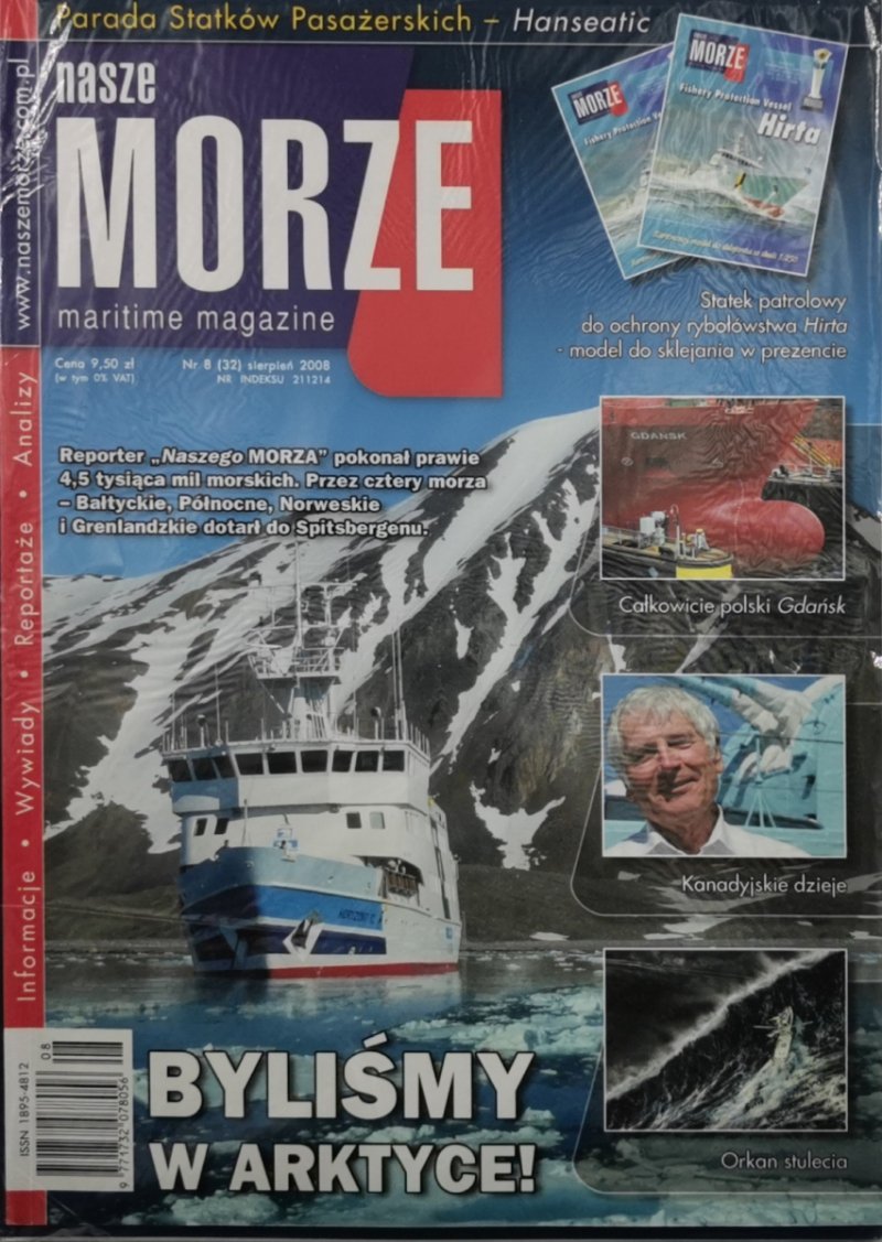 NASZE MORZE NR 8 (32) SIERPIEŃ 2008